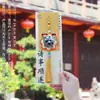 Ornamento Suspenso Decorado com Borda Floral Estilo Chinês para o Festival do Meio Outono, Sachê de Bênção, Sachê de Paz, Bolsinha Portátil, Sacola da Sorte para Uso no Carro, Presente de Feriado