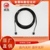 Cabo de Fibra Óptica Original Fanuc, Tanto Dentro Quanto Fora do Carretel, o Comprimento Pode Ser Personalizado Luz A66L-600