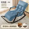 Sofá perezoso silla mecedora individual silla de ocio para balcón silla para adultos silla mecedora sillón reclinable para adultos que se puede usar para dormir y reclinarse