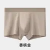 Ropa interior para hombre, calzoncillos tipo bóxer de jacquard de algodón puro, 10A antibacteriano, nuevo estilo 2026, calzoncillos tipo bóxer rojos para hombre, perfectos para el año zodiacal