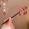 Nuevo pasador de ébano negro estilo chino, palillo para el pelo de alta gama para recogidos en la parte posterior de la cabeza, accesorio para el cabello de mujer, accesorio para vestido tradicional chino