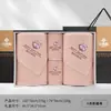 Jialiya Toalla Algodón Puro Caja de Regalo Juego de Cuatro Piezas Souvenir Regalo de Agradecimiento Regalo de Empresa Beneficios para Empleados Logo Bordado