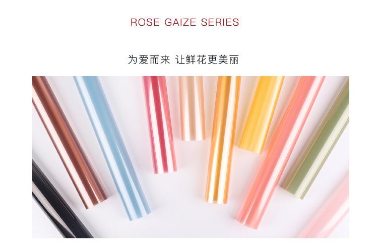 水冰月—OPP果冻膜_10.jpg