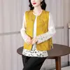 Colete de Moda Camada de Alta Qualidade Redutor de Idade para Mulheres de Meia-Idade Novo Estilo Chinês Jacquard Fivela Retro Colete Feminino