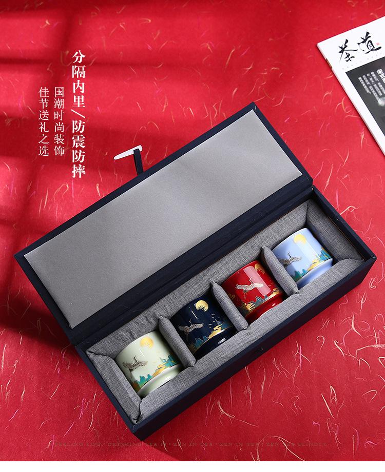 陈志鹏_20.jpg