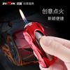 Nuevo encendedor de fuego abierto para coche deportivo YM112, nuevo exótico, almacén, regalos personalizados, ventas calientes transfronterizas, ventas directas de fábrica