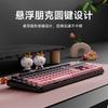 Forerunner V96 Teclado y Mouse Inalámbricos Traje Punk Teclas Silenciosas Sensación Mecánica Niñas Computadora Oficina