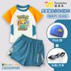 Traje de Banho Infantil Desenho Animado, Shorts de Banho para Meninos, Maiô Infantil Duas Peças Médio e Grande, Conjunto de Natação para Brincadeiras Aquáticas Estudantis para Meninos