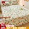 2025 Nova Roupa de Cama Elegante de Veludo Leite Peça Única Inverno Aconchegante e Quente Dormitório Estudantil Roupa de Cama Única de Veludo Francês