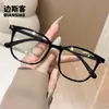 Gafas TR5143 de Montura Ovalada Nueva con Lentes Transparentes Montura de Gafas Versátil y de Moda para Hombres Anti-Luz Azul Se Pueden Montar Lentes de Graduación para Mujeres