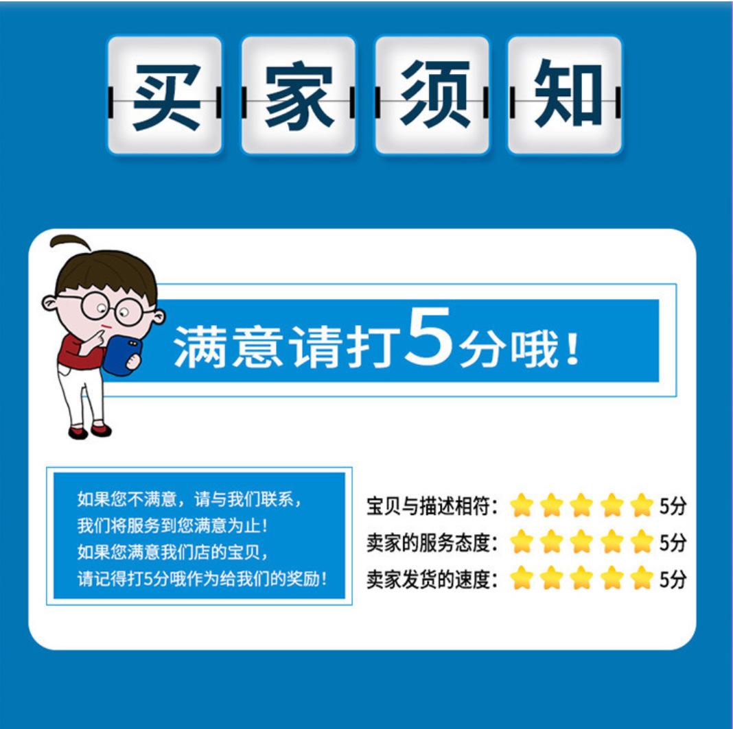 微信图片_20200801225820