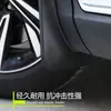 Adecuado para Nissan Altima 2019-2023 Azulejos de Guardabarros Transfronterizos de Comercio Exterior para Neumáticos de Coche