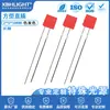 2*5 * 5MM quadrado cor cor de cabelo monocromático em linha LED indicador luz conta de luz perna longa perna curta luz de energia diodo emissor de luz