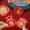 Adesivos de Bênção Vermelhos Chineses com Ganchos para Decoração de Ano Novo Sem Furar Buracos para Sala de Estar Celebração de Casamento Parede Ganchos Autoadesivos Fortes