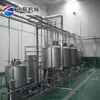 Equipo de Producción de Bebidas de Grosella Negra Totalmente Automático, Fabricante de Juego Completo de Equipo de Procesamiento de Bebidas de Jugo de Zarzamora