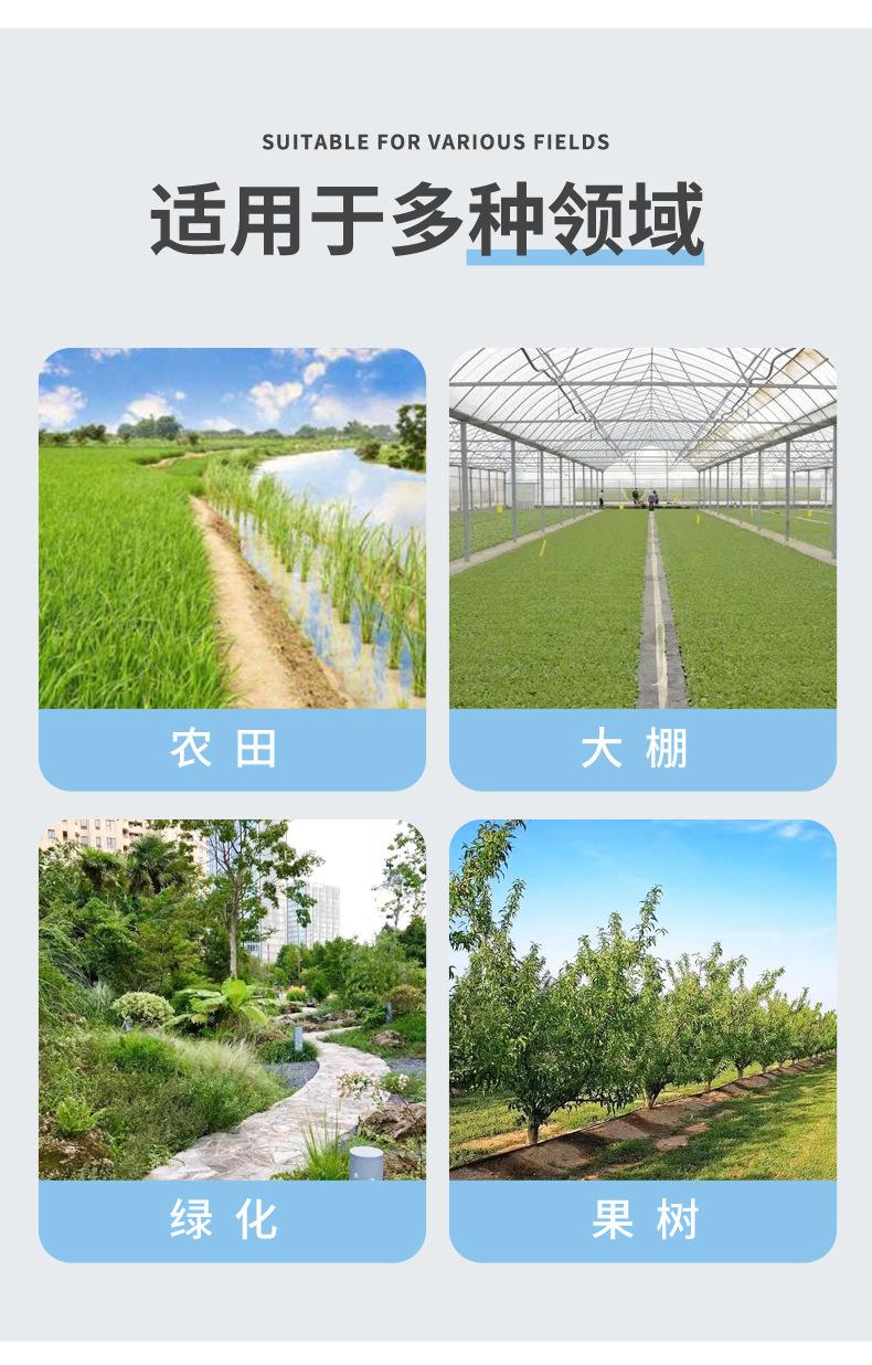 定制-4_15.jpg