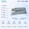 Módulo Digital de Señal Mixta Siemens Et200Al 6Es7143-5Bf00-0Ba0 Diq en Stock Original