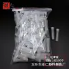 Tubo Transparente Personalizado para Armazenamento de Água Conservação de Flores Frescas Tubo de Nutrição Tubo Pequeno para Armazenamento de Água de Orquídea Oceânica Tubo de Cultivo para Rosa Hortênsia