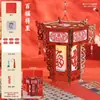 Kit de Materiales para Linterna DIY del Festival de Medio Otoño, Linterna Portátil Estilo Antiguo, Linterna de Palacio Iluminada Tradicional, Linterna de Caballo Giratorio de Madera
