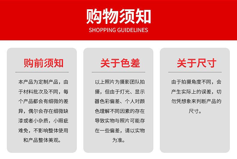 详情图_12