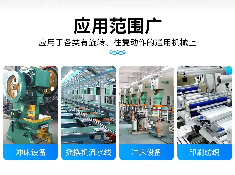 计数器适用范围.jpg