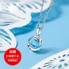Collar Runxin Rose Love Cadena Corta para Clavícula Estilo Coreano para Mujer Colgante de Diamante Azul Piedra Pato Collar de Trébol de Cuatro Hojas Giratorio