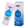 Varita Masajeadora Vibradora Unisex Sakura Nocturna, Dildo, Vibrador, Dispositivo de Succión para Masturbación Femenina, Productos para Adultos para Ventas Transfronterizas