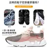Estirador Moldeador Expansor de Zapatos de Plástico Ajustable para Hombres y Mujeres, Estirador para Zapatos de Cuero, Zapatos Deportivos, Antideformación