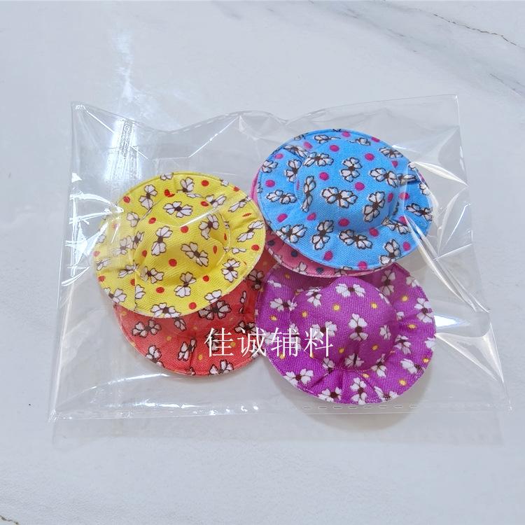 布帽子 5个装.jpg