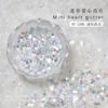 Joyería para uñas lentejuelas de estrella de cinco puntas mini estrella de cinco puntas pieza brillante brillo corazón de amor pequeñas lentejuelas joyería de hadas