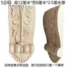 Aplique de Cabeça de Coluna de Madeira Maciça Flor de Canto Escultura em Madeira Dongyang Decoração de Madeira Estilo Europeu Parede de Fundo de Viga de Coluna Romana Decoração Produto Premium