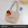 Paquete de Materiales para Crochet de Lana Set Muñeca de Peluche de Tejido Muñeca Tejida Muñeca de Ganchillo Tejido DIY