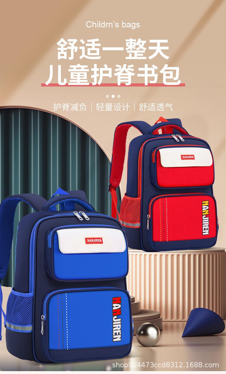 详情页_01.jpg