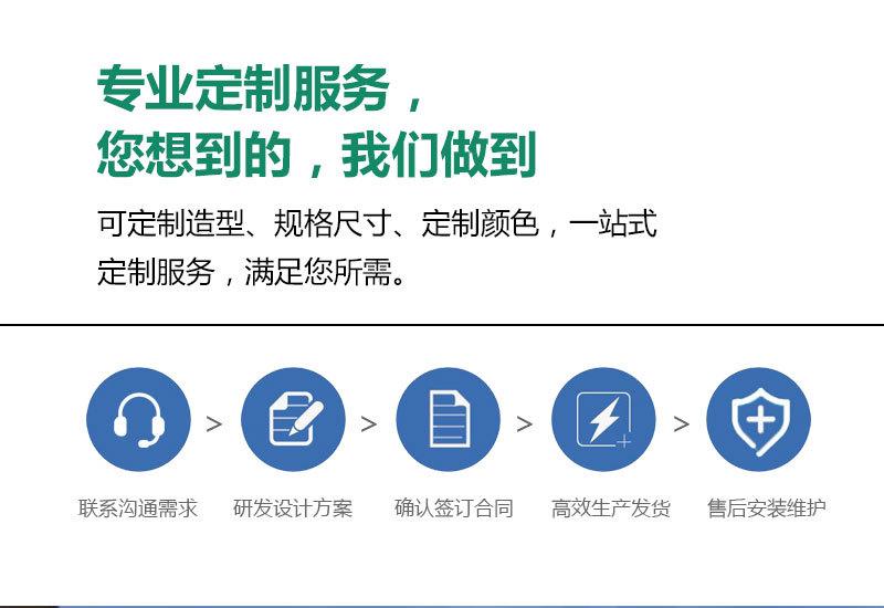 轻奢帐篷00_12.jpg