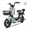 Bicicleta eléctrica de calorías de 14 pulgadas, scooter eléctrico de dos ruedas, fábrica de origen, vehículo eléctrico, exportación de comercio exterior
