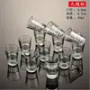 Juego de Vasos Pequeños de Vidrio Grueso para Baijiu Casero Vaso de un Solo Tiro para Whiskey Licor Decantador Vaso Bala Copa de Vino Pequeña