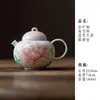 Bule de Chá Cerâmico Rosa Claro Peônia Pintado à Mão com Filtro de Furo Esférico, Bule Pequeno Fofo para Uso Doméstico, Adequado para Infusão de Chá e Chá Kung Fu