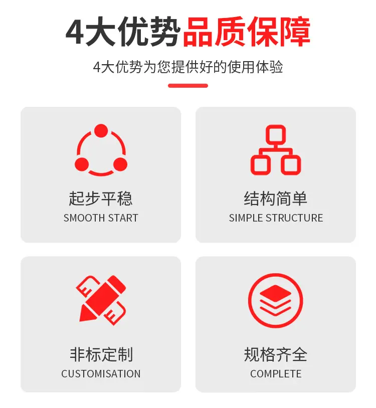 YOXD400限矩型液力耦合器001_03.jpg