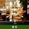 Luces Decorativas para Tiendas Navideñas Transfronterizas, Adornos para Escaparates, Luces de Ambiente para Escenas, Luces LED con Ventosa