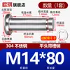 Acero Inoxidable 304 Pasador con Cabeza Ranurado Clip E Anillo de Retención Pasador Cilíndrico Pasador de Localización Pasador Cilíndrico M5M6M8M12