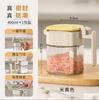 Botella de Condimentos para Cocina, Tarro de Sal Sellado, Caja de Condimentos de Vidrio, Tarro de Condimentos, Caja de Almacenamiento, Contenedor de Condimentos, Grado Alimenticio con Tapa