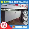 Wuling Rongguang Tarjeta Nueva Rueda Trasera Doble Fila Única Fila Doble Caja de Herramientas Engrosada Caja de Almacenamiento Caja de Almacenamiento Modificada