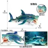 Modelo de Animal Marino Tiburón de Simulación Tiburón Blanco Tiburón Megalodón Tiburón Tigre Ballena Azul Pulpo Pulpo Langosta Juguete