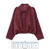 Chaqueta Bomber de Moda Europea y Americana Primavera 2025 con Mangas Murciélago, Cierre de Cremallera, Corte Holgado, Textura de Gamuza, Top Casual para Mujer