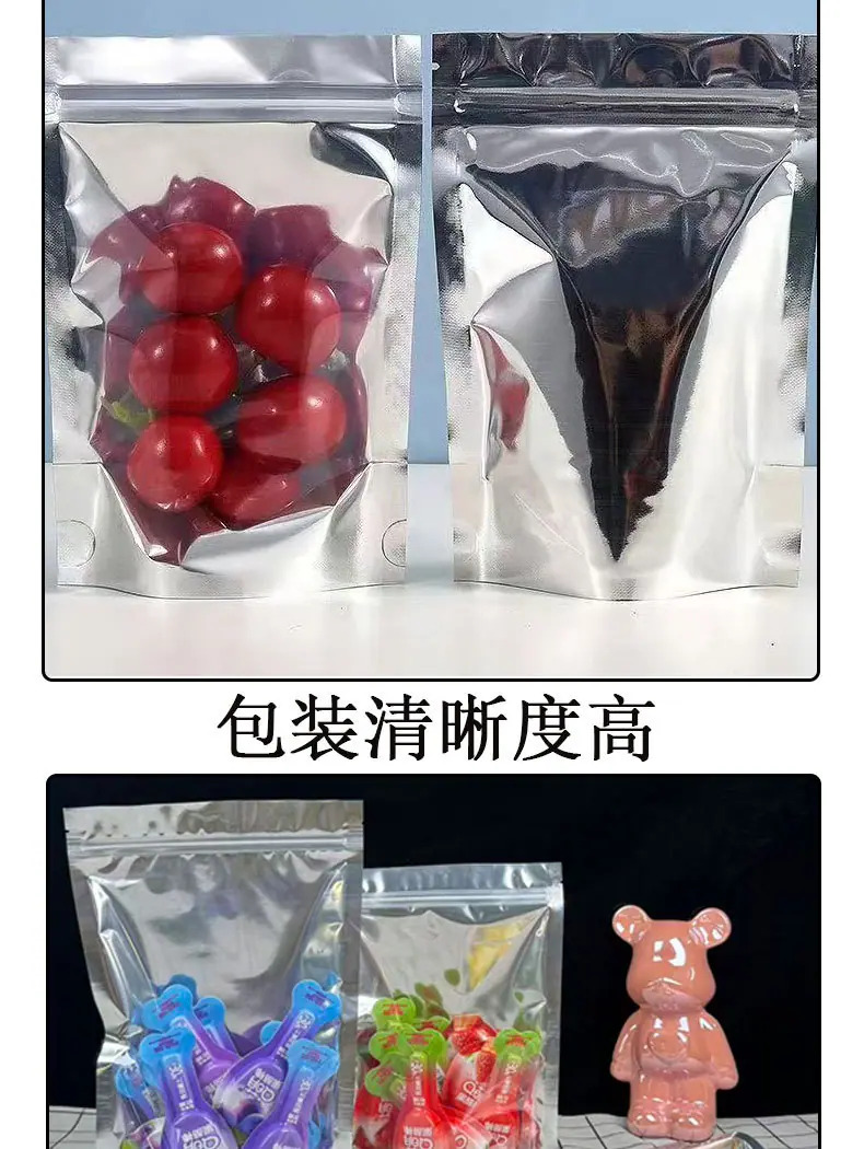 修改后_03.jpg