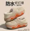 Pantuflas de Algodón Impermeables para Mujer Otoño/Invierno Interior Hogar 2026 Nuevo Estilo Cálido Antideslizantes Talón Completamente Cerrado Pantuflas de Algodón Estilo Mujer Uso Exterior