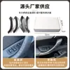 Adecuado para Manija de Puerta de Bmw X1, Reposabrazos de Puerta X2 F48F49, Cubierta de Manija Interior de Puerta 51417417513