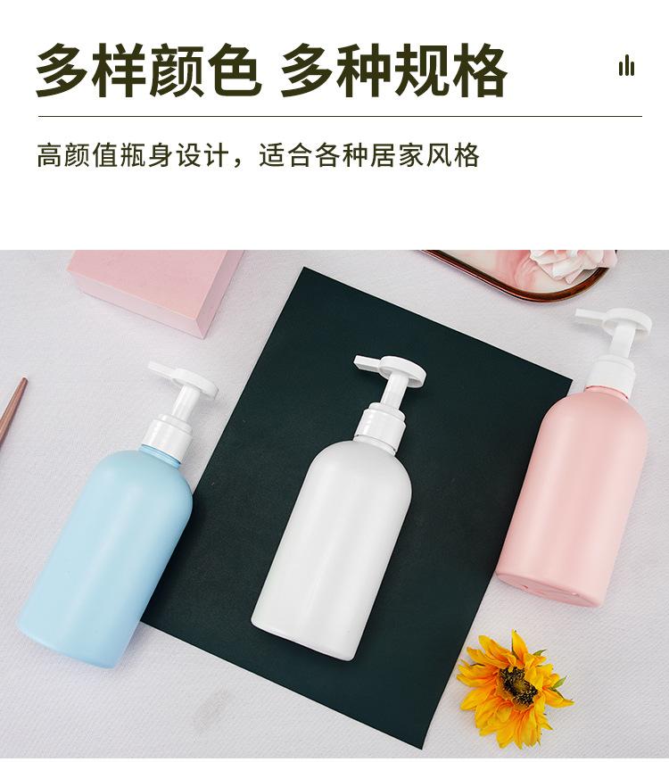 详情_13
