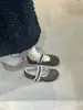 Zapatos Mary Jane con Forro de Felpa 'Viento Suave de la Noche' para Mujer, Zapatos de Frijol, Zapatos de Algodón, Ropa de Exterior Otoño/Invierno 2025, Zapatos Planos con Forro de Felpa, Zapatos de Piel Sintética