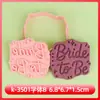 Serie de Boda Cortador de Galletas Anillo de Diamante Dibujo Animado 3D Cortador de Galletas Ramo de Boda DIY Galletas Impresas Artificialmente